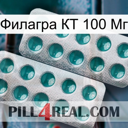 Филагра КТ 100 Мг dapoxetine2